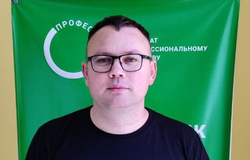Аватарочка