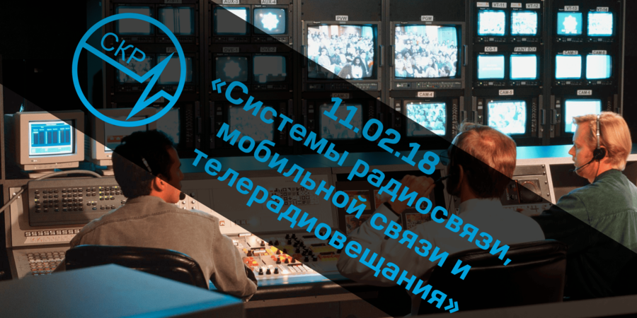 Баннер 5