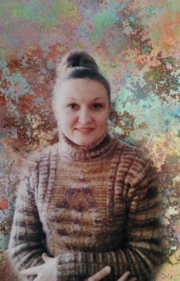 Опацкая Алла Ивановна